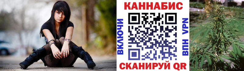 Наркошоп купить АМФЕТАМИН  КЕТАМИН  Меф мяу мяу  Галлюциногенные грибы  Alpha-PVP  ГАШ  Марихуана  Славгород