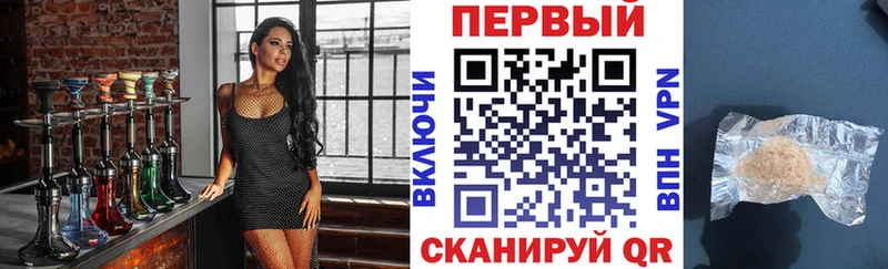 Amphetamine Premium  Купить закладки  Славгород 